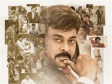 Megastar Chiranjeevi: An icon and inspiration! .